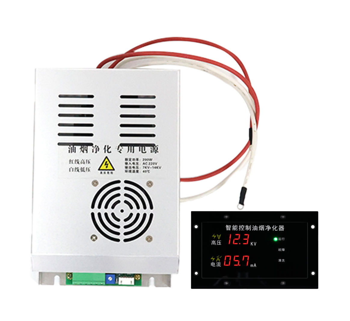 200W Power Supply